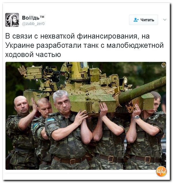 "Мыздобулы" в картинках. Смешных и не очень... 12-02-2017