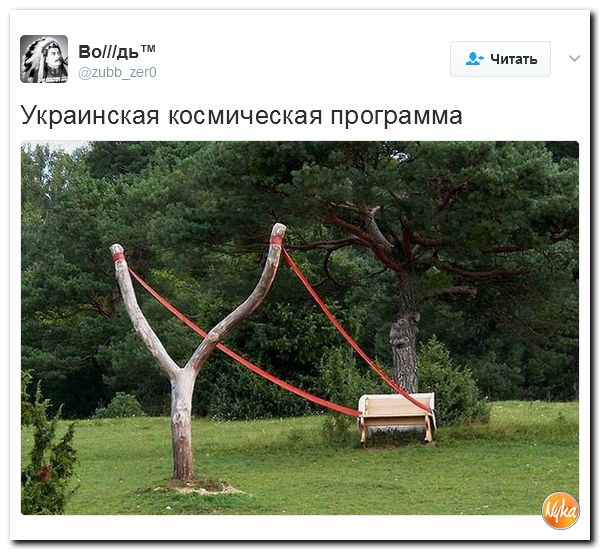 "Мыздобулы" в картинках. Смешных и не очень... 12-02-2017