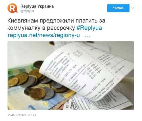 "Мыздобулы" в картинках. Смешных и не очень... 12-02-2017