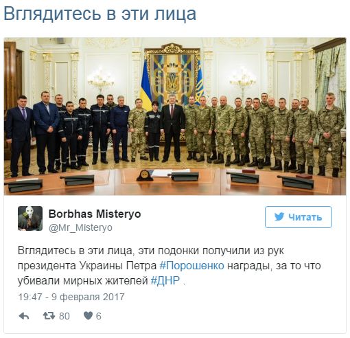 "Мыздобулы" в картинках. Смешных и не очень... 12-02-2017