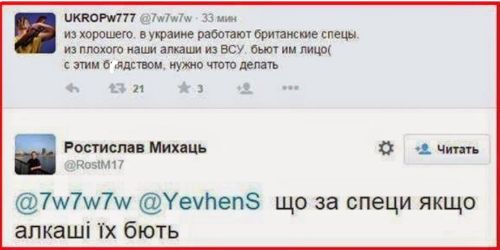 "Мыздобулы" в картинках. Смешных и не очень... 12-02-2017