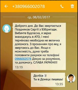 "Мыздобулы" в картинках. Смешных и не очень... 12-02-2017