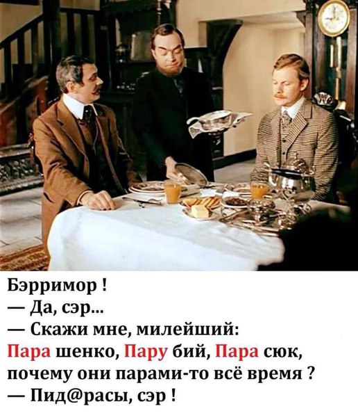 "Мыздобулы" в картинках. Смешных и не очень... 12-02-2017