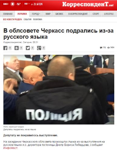 "Мыздобулы" в картинках. Смешных и не очень... 12-02-2017