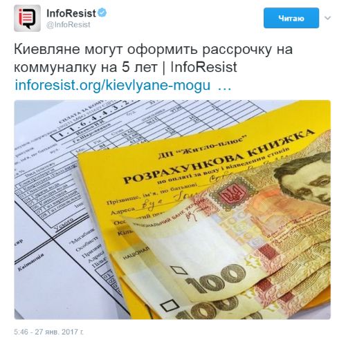 "Мыздобулы" в картинках. Смешных и не очень... 12-02-2017