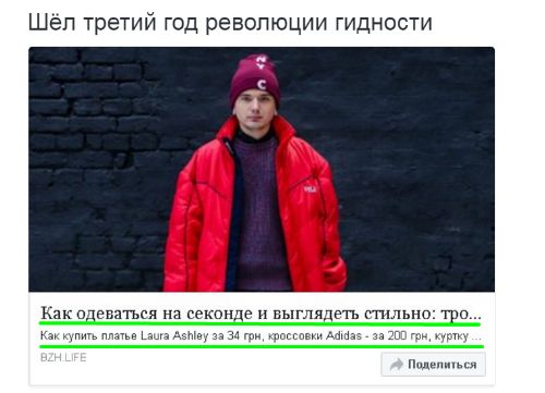 "Мыздобулы" в картинках. Смешных и не очень... 12-02-2017