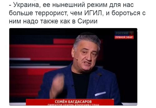 "Мыздобулы" в картинках. Смешных и не очень... 12-02-2017