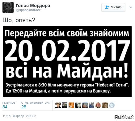 "Мыздобулы" в картинках. Смешных и не очень... 12-02-2017