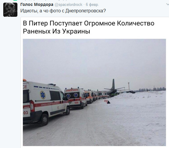 "Мыздобулы" в картинках. Смешных и не очень... 12-02-2017