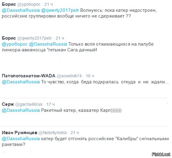 "Мыздобулы" в картинках. Смешных и не очень... 12-02-2017