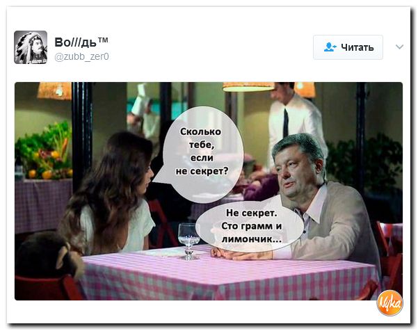 "Мыздобулы" в картинках. Смешных и не очень... 12-02-2017