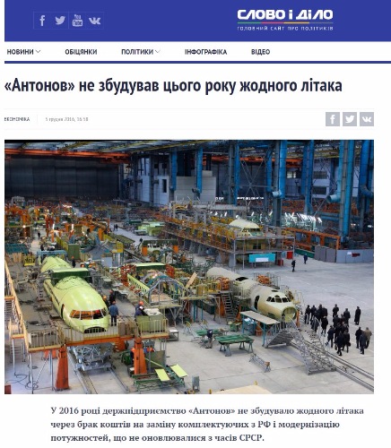 "Мыздобулы" в картинках. Смешных и не очень... 12-02-2017