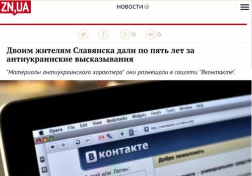 "Мыздобулы" в картинках. Смешных и не очень... 12-02-2017