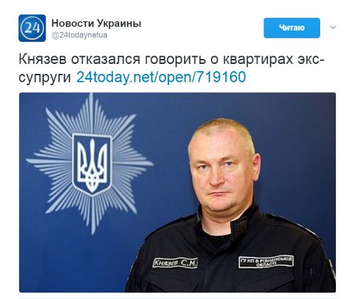 "Мыздобулы" в картинках. Смешных и не очень... 12-02-2017