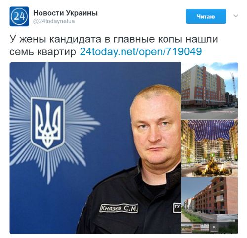 "Мыздобулы" в картинках. Смешных и не очень... 12-02-2017