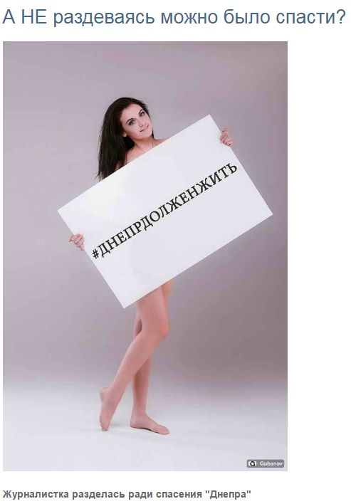 "Мыздобулы" в картинках. Смешных и не очень... 12-02-2017