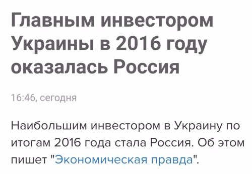 "Мыздобулы" в картинках. Смешных и не очень... 12-02-2017