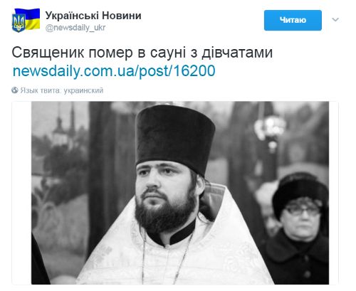 "Мыздобулы" в картинках. Смешных и не очень... 12-02-2017