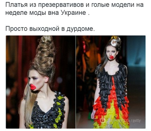 "Мыздобулы" в картинках. Смешных и не очень... 12-02-2017