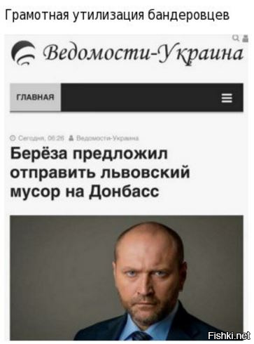 "Мыздобулы" в картинках. Смешных и не очень... 12-02-2017