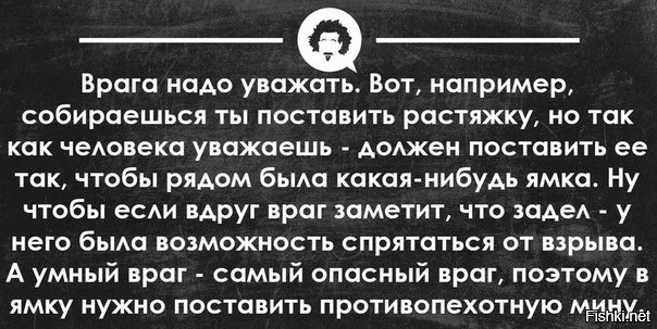 "Мыздобулы" в картинках. Смешных и не очень... 12-02-2017