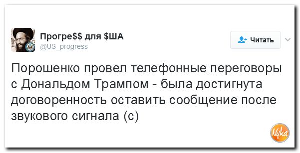 "Мыздобулы" в картинках. Смешных и не очень... 12-02-2017