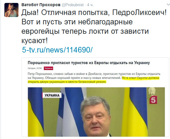 "Мыздобулы" в картинках. Смешных и не очень... 12-02-2017