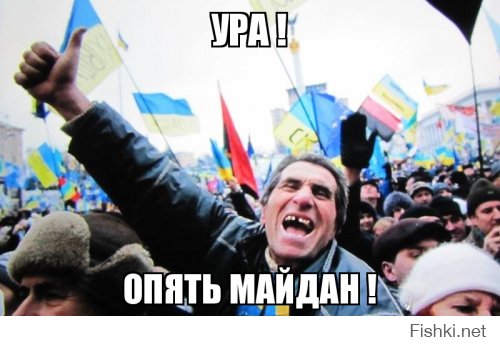 "Мыздобулы" в картинках. Смешных и не очень... 12-02-2017