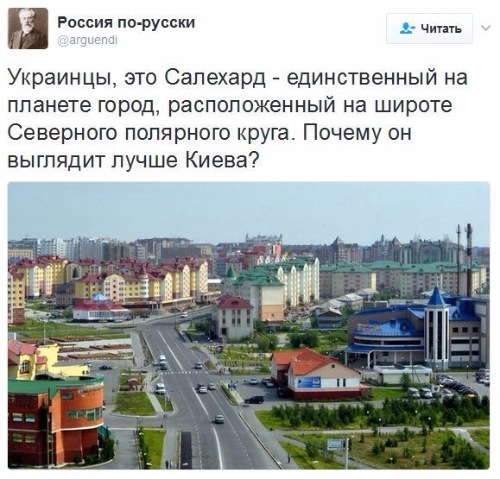 "Мыздобулы" в картинках. Смешных и не очень... 12-02-2017