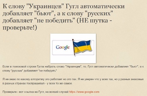 "Мыздобулы" в картинках. Смешных и не очень... 12-02-2017