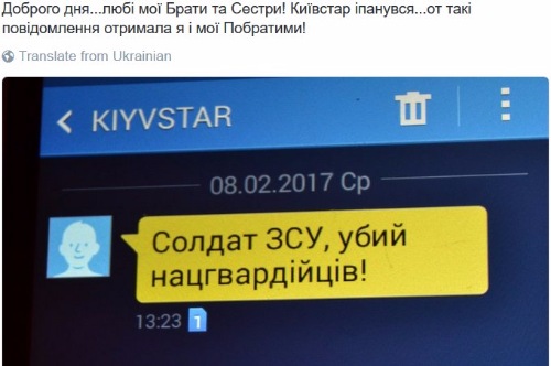 "Мыздобулы" в картинках. Смешных и не очень... 12-02-2017