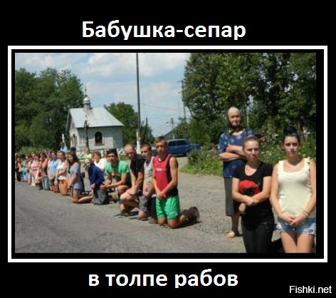 "Мыздобулы" в картинках. Смешных и не очень... 12-02-2017