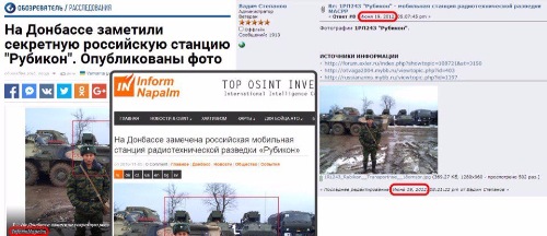 "Мыздобулы" в картинках. Смешных и не очень... 12-02-2017