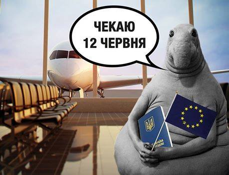 "Мыздобулы" в картинках. Смешных и не очень... 12-02-2017