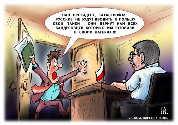 "Мыздобулы" в картинках. Смешных и не очень... 12-02-2017