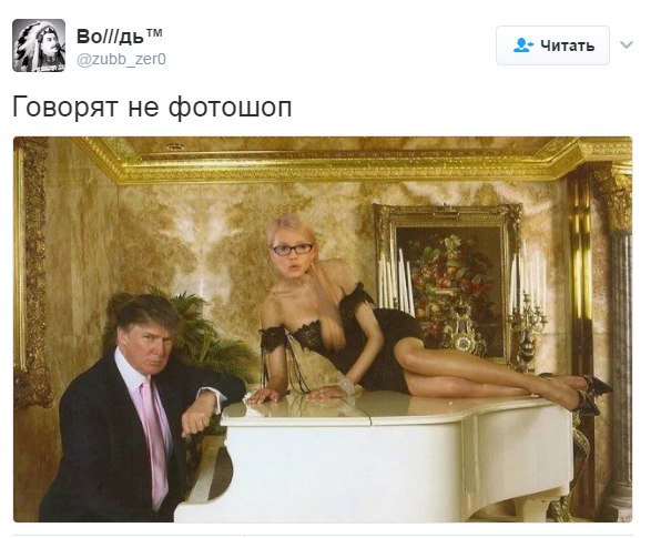 "Мыздобулы" в картинках. Смешных и не очень... 12-02-2017