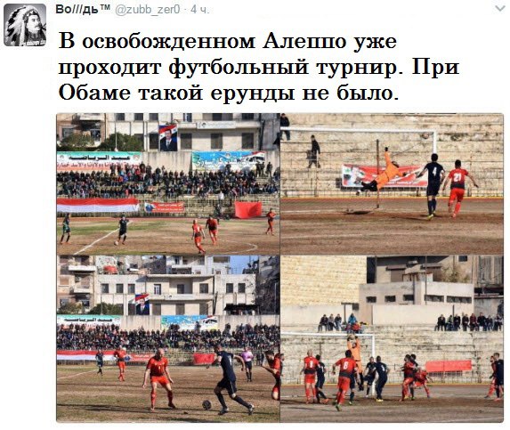 "Мыздобулы" в картинках. Смешных и не очень... 12-02-2017