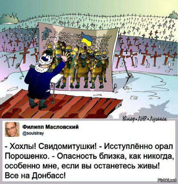 "Мыздобулы" в картинках. Смешных и не очень... 12-02-2017