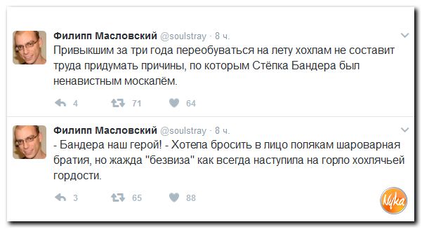 "Мыздобулы" в картинках. Смешных и не очень... 12-02-2017