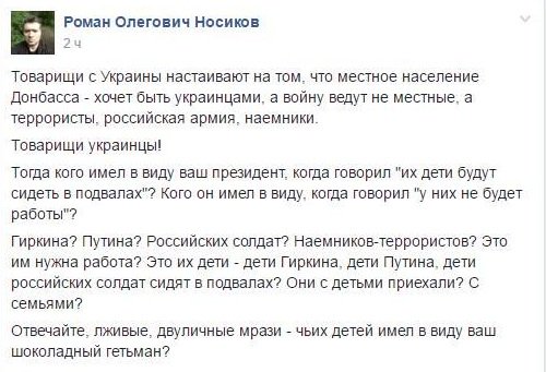 "Мыздобулы" в картинках. Смешных и не очень... 12-02-2017