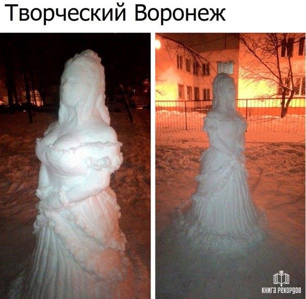 "Мыздобулы" в картинках. Смешных и не очень... 12-02-2017