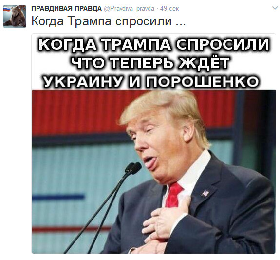 "Мыздобулы" в картинках. Смешных и не очень... 12-02-2017