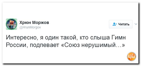 "Мыздобулы" в картинках. Смешных и не очень... 12-02-2017