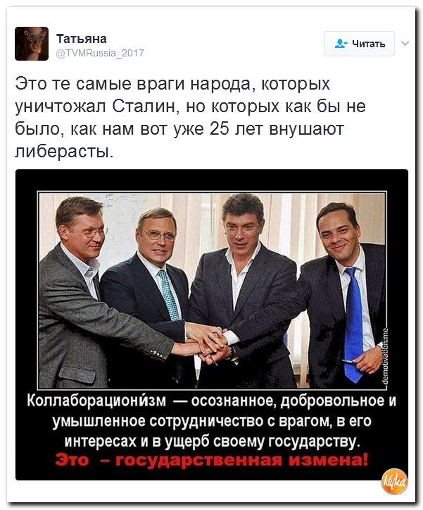 "Мыздобулы" в картинках. Смешных и не очень... 12-02-2017