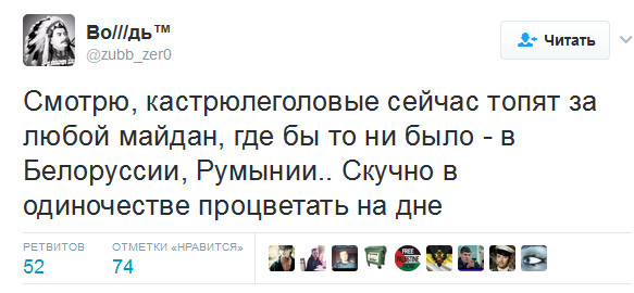 "Мыздобулы" в картинках. Смешных и не очень... 12-02-2017