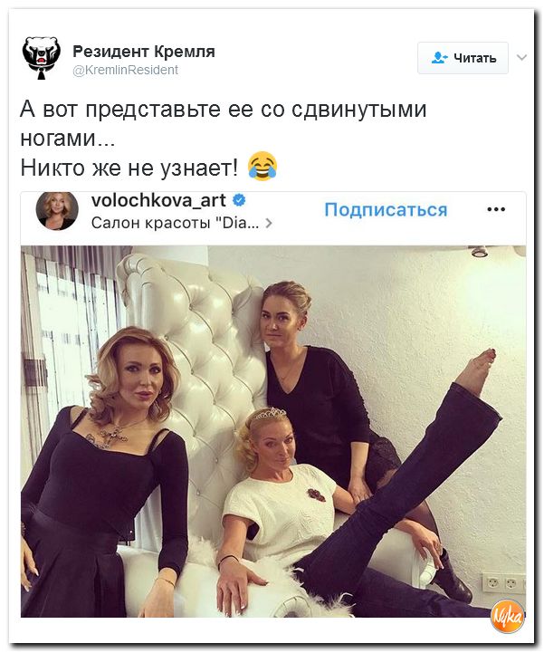 "Мыздобулы" в картинках. Смешных и не очень... 12-02-2017