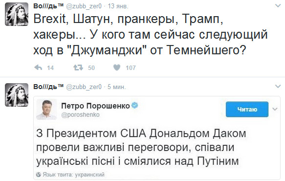 "Мыздобулы" в картинках. Смешных и не очень... 12-02-2017