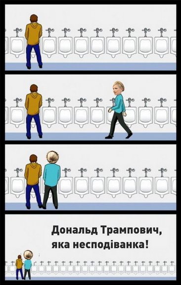 "Мыздобулы" в картинках. Смешных и не очень... 12-02-2017