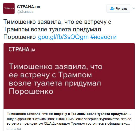 "Мыздобулы" в картинках. Смешных и не очень... 12-02-2017