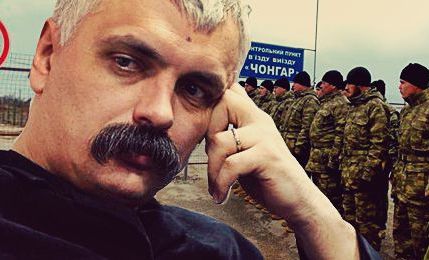 Экс-лидер УНА-УНСО одобрил погром базы меджлиса под Херсоном